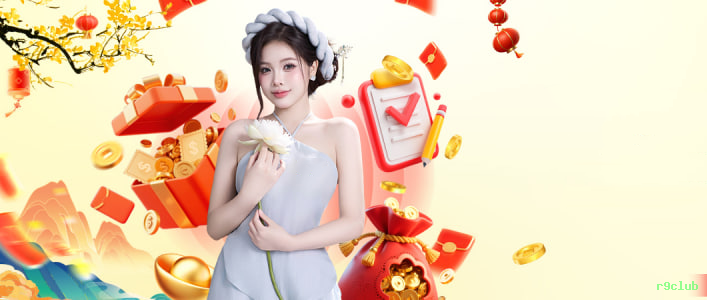 Promoção Relâmpago r9club